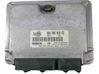 Engine control unit/module 06A906018CS