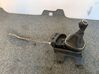 Gear shifter/selector 