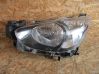 Phare frontale DB5J51040