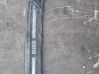 sill trim set (inner) 