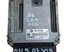 Sterownik / Moduł ECU 03L907309