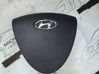 Steering wheel airbag 569002R000