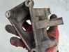 Engine mounting bracket 11231AX600