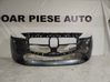 Front bumper D65E50031