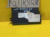 Parking PDC control unit/module 532502702