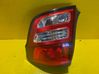 Lampa tylna 9673805380
