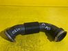 Intake resonator 