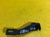 Headlight/headlamp mounting bracket 7227928