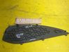 Dashboard side end trim 7141066