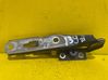 Engine bonnet/hood lock/catch 5635656