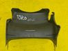 Steering wheel column trim 