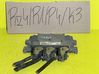 Engine control unit/module 12A650