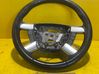 Vairas 305522299D52