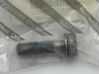 Część mechaniczna układu kierowniczego 0051705407