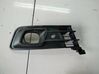 Front fog light trim/grill 261A24736R