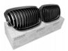 Front grill 51712146911