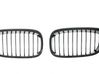 Front grill 