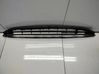 Front bumper lower grill 13432002