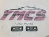 Other exterior part 8L0827343A