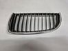 Maskownica / Grill / Atrapa górna chłodnicy 71200107120009