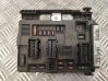 Fuse box set 9643498880