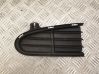 Verkleidung Nebelscheinwerfer / Gitter vorne 7M0853683B