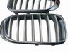 Maskownica / Grill / Atrapa górna chłodnicy 7237421