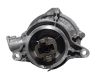 Vacuum pump 