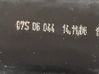 Radiator support slam panel bracket 07S06044