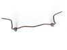 Rear anti-roll bar/sway bar 