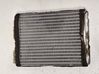 Heater blower radiator 