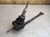 Gear shifter/selector 1222724