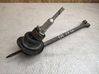 Gear shifter/selector 1222724