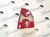 Lampa tylna 3B5945096AE
