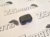 Regensensor 8371932