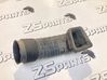Air intake duct part 1718994