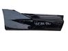 Rear door trim (molding) 4KE853970