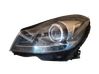 Lampa przednia A2048204539