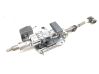 Steering column universal joint 9824737580