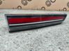 Tailgate rear/tail lights 2SA01499501A