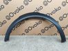 Front arch trim 9834173380