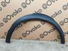Front arch trim 9834173280