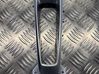 Center console decorative trim 9252113
