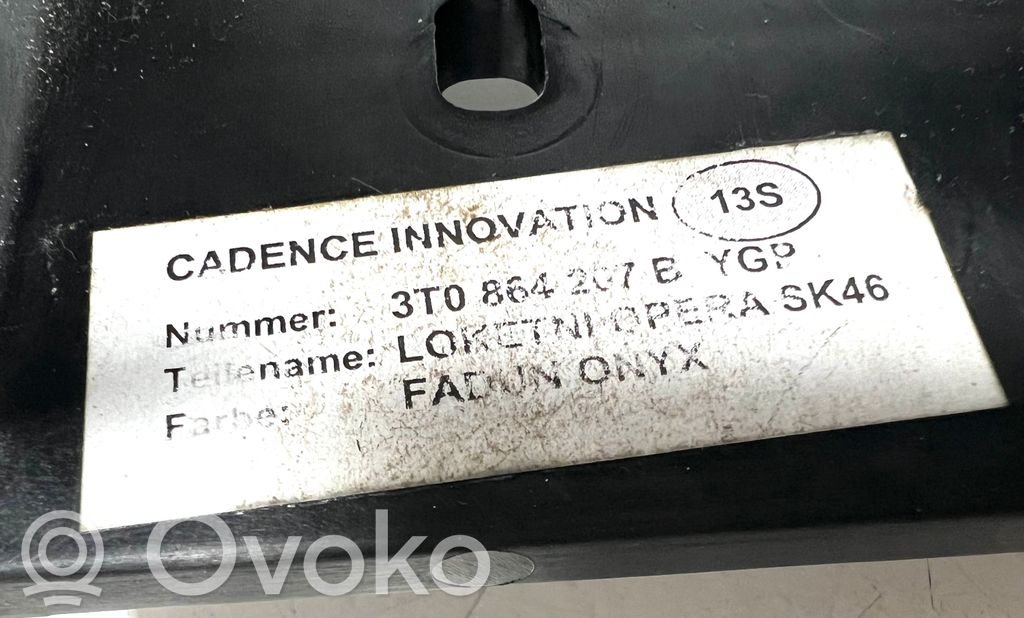 3T0864207 Skoda Superb B6 (3T) Armlehne, 17.42 € | RRR 