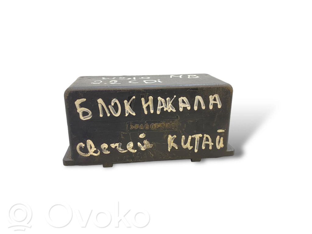 Kvēlsveču relejs