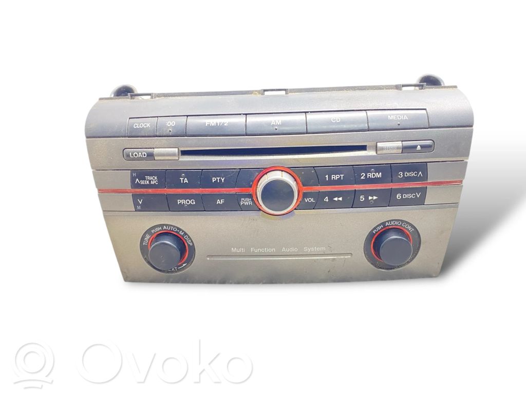 Radio / CD/DVD atskaņotājs / navigācija