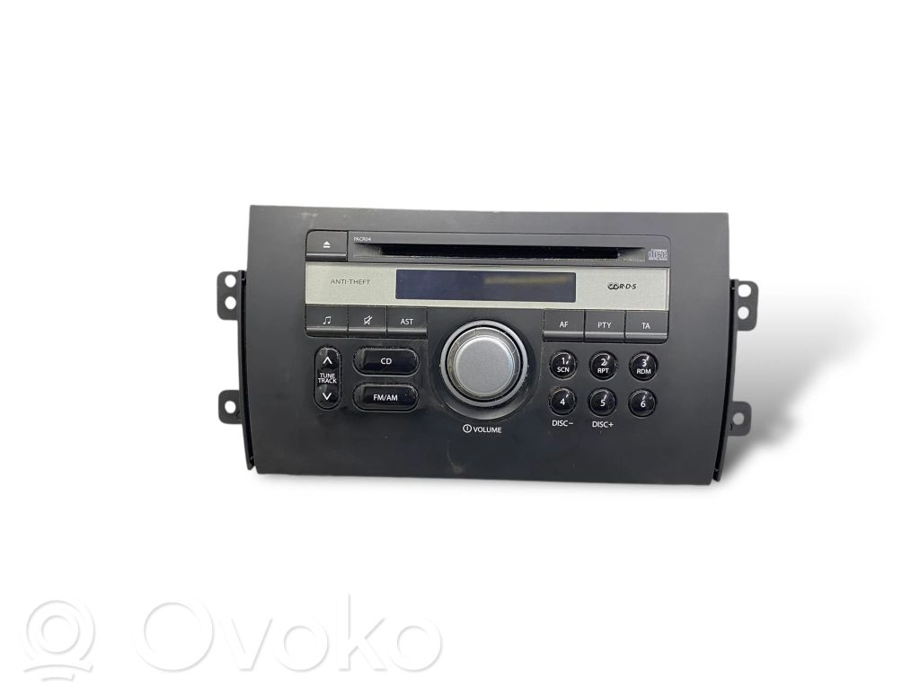 Radio / CD/DVD atskaņotājs / navigācija