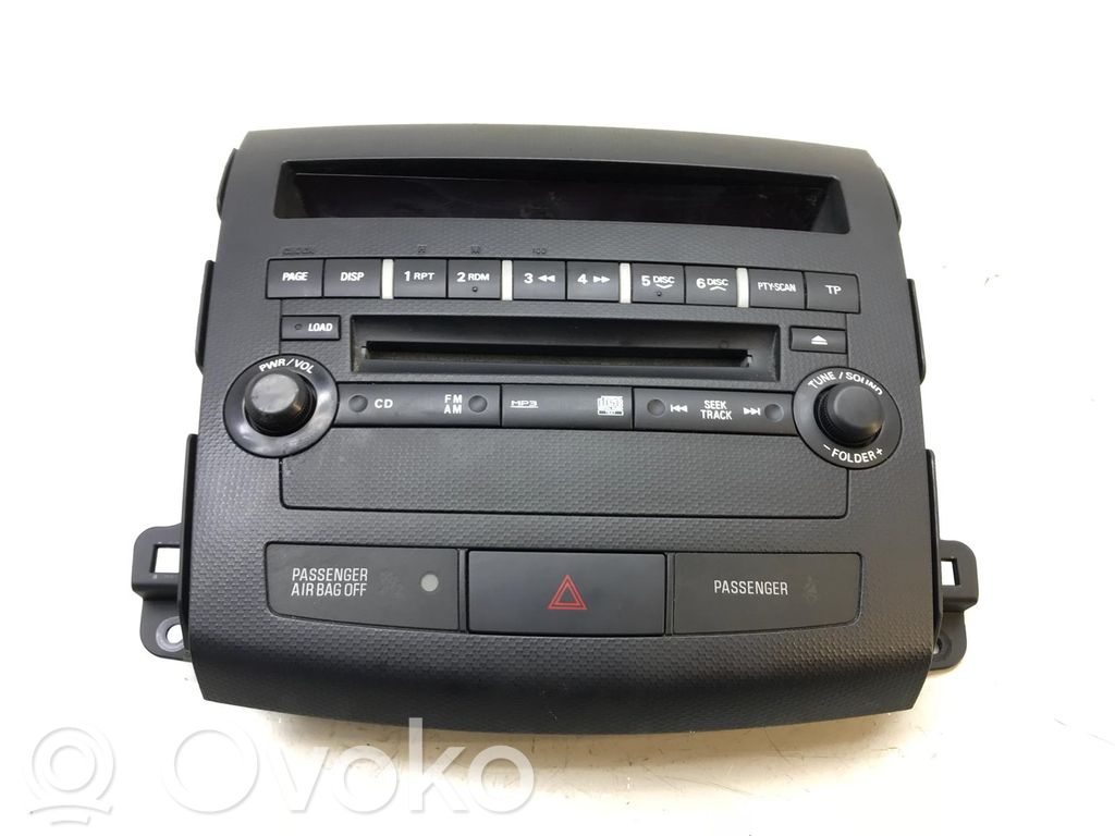 Radio / CD/DVD atskaņotājs / navigācija