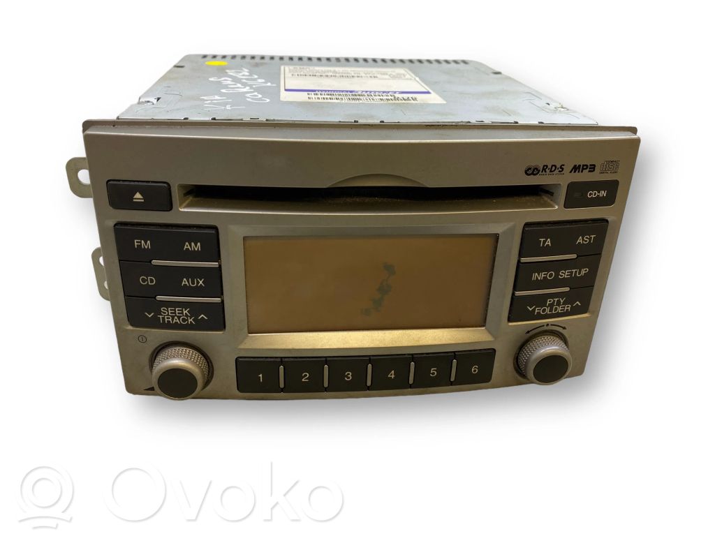 Radio / CD/DVD atskaņotājs / navigācija