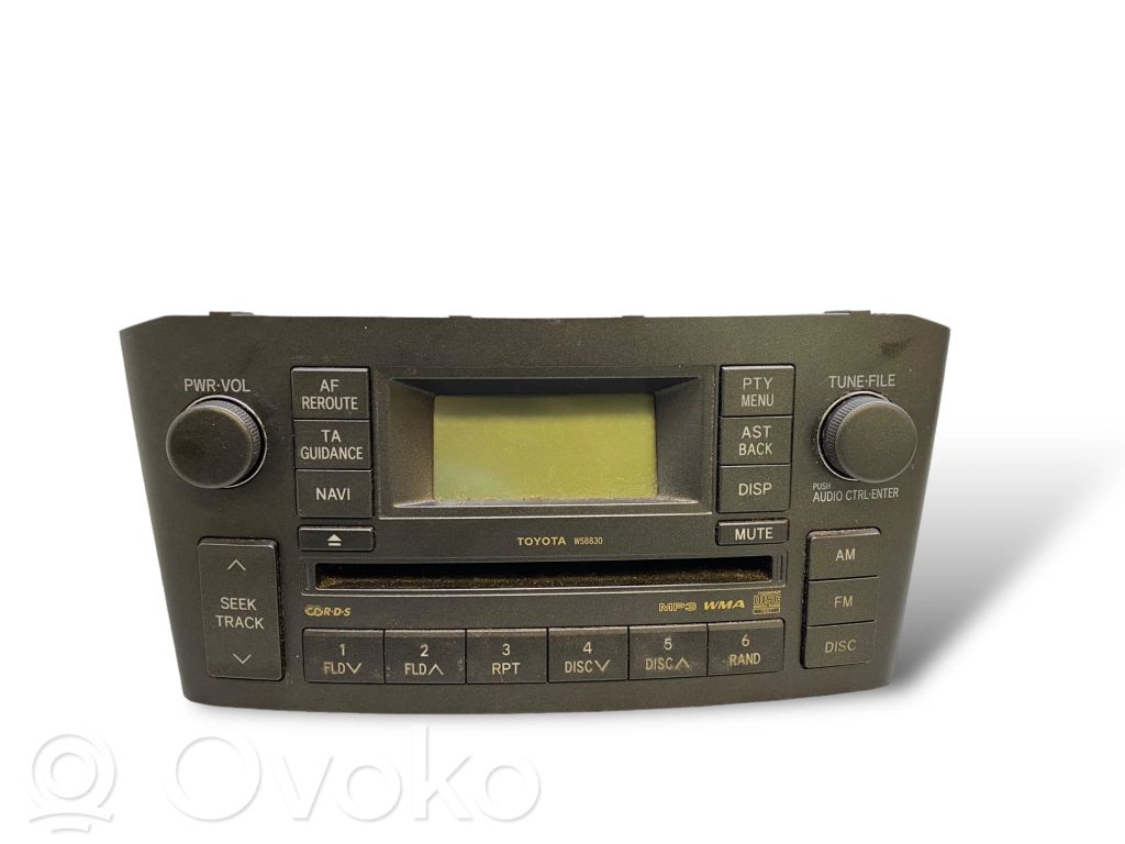 Radio / CD/DVD atskaņotājs / navigācija